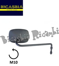 17316 - Right Rearview Mirror