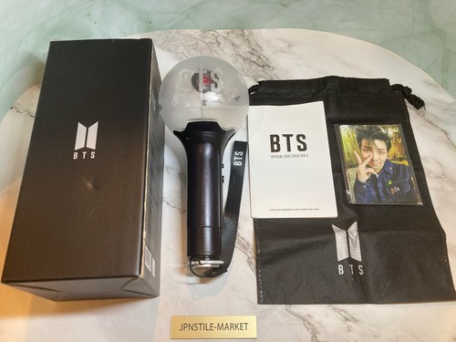 Bts official light - official, army