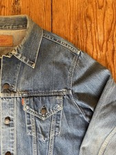 Vintage '1969' Levi's 'Big E'