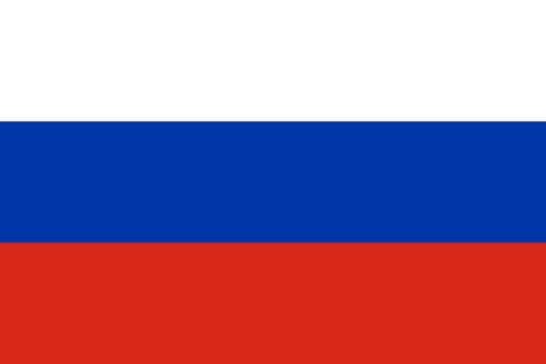Russian flag 11x17 - 11x17, soviet