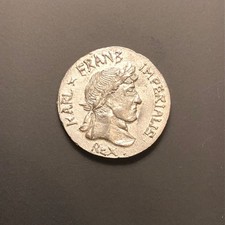 Unreleased Empire Coin Karl