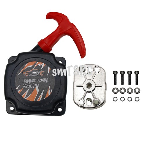 Super easy pull starter - super,