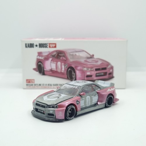 Chase kaido house mini - chase,