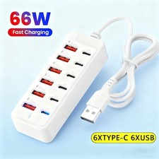 12 IN 1 PD Fast Charging