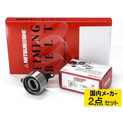 For honda civic ek3 - civic,