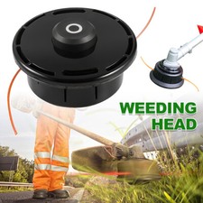 Trimmer Head Replacement