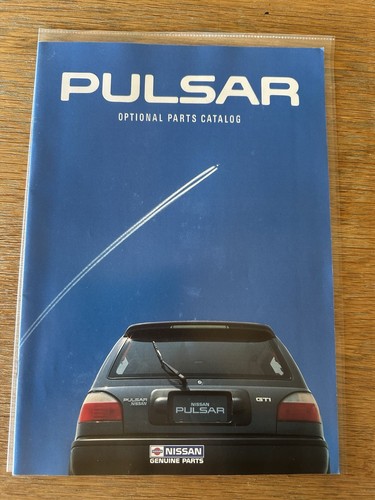 Nissan sunny pulsar - nissan,