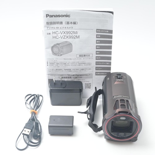 Panasonic vx992m 4k - panasonic, hc-vx992m