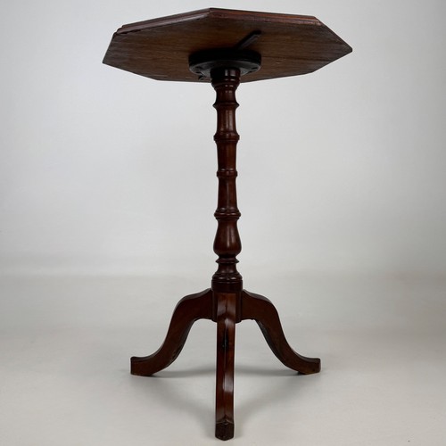 Antique 19th century small - antique,