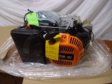 Generac Gas motor 420CC DCGPS