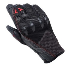 Dainese karakum ergotek magic - dainese,