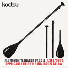 KOETSU Adjustable Aluminum