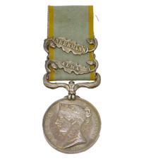 British Crimean War Service Medal Inkermann, Alma Clasp Antique 1854