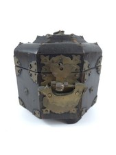 Vintage Japanese Wooden Tea