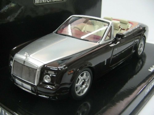 Wow extremely rare rolls royce - wow,