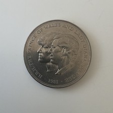 1981 Queen Elizabeth II Charles and Diana Royal Wedding Coin