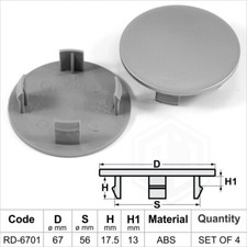 Wheel center caps centre