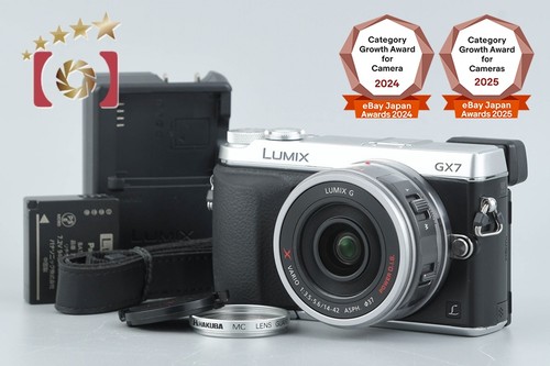 Panasonic lumix dmc gx7 - lumix, silver