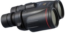 Canon 10x42L  IS WP image