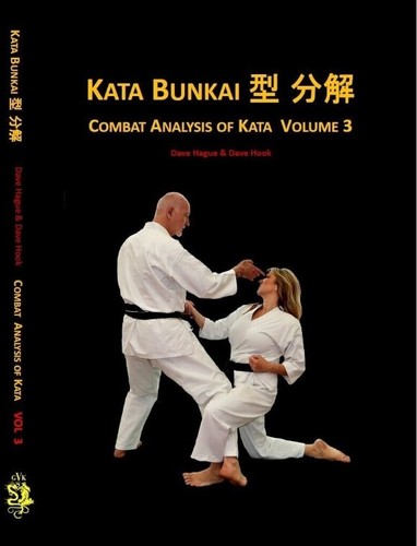 Softback kata bunkai 型 - softback:,