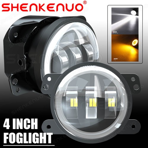 Pair inch round - round, fog