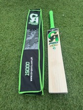 Pro 15000 cricket bat - pro,