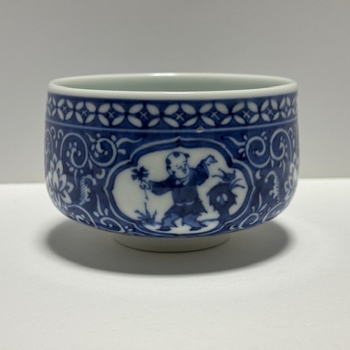 Rare kiln japanese tea - kiln,