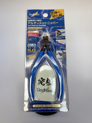 Godhand ultimate nipper - ultimate, 5.0