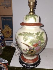 Vintage japanese kutani - japanese,