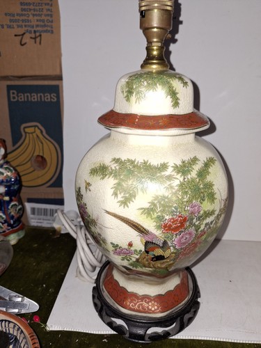 Vintage japanese kutani - kutani, ginger