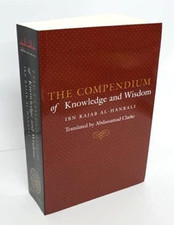 The Compendium of Knowledge