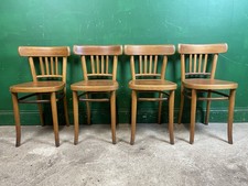Set Of 4 Vintage Wooden