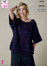 Firefly Aran Metallic Shimmer