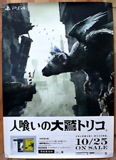 The Last Guardian RARE PS4