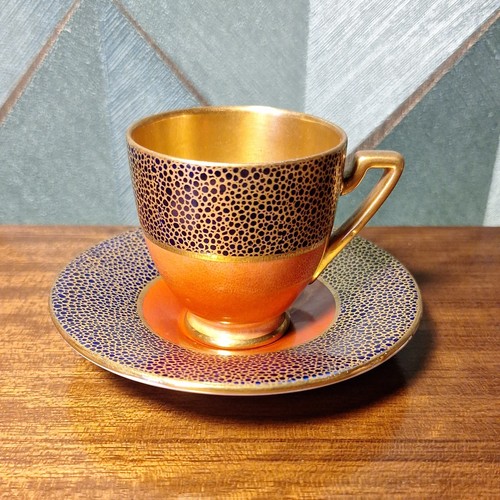 Carlton ware shagreen - ware, 'shagreen'