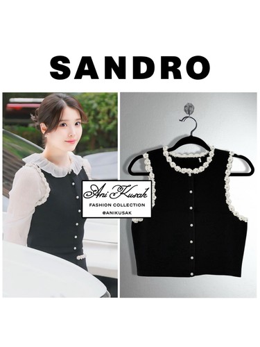 Sandro fleuri pearl trim - sandro,