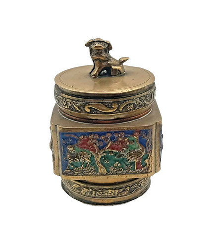 Antique 19th chinese - 19th, c