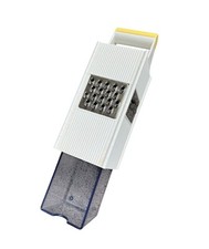 Retro Cheese Grater 