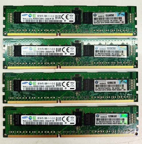 Samsung 32gb 1600mhz - 32gb, (4x8gb)