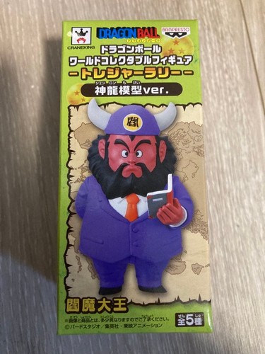 Dragon ball world collectable - dragon,