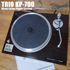 TRIO KP700 Quartz Locked
