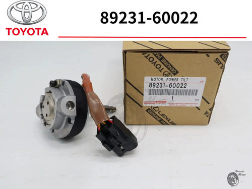 Toyota lexus lx470 89231 60022 - toyota,