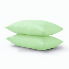 2 x Pillow Case Luxury Fine