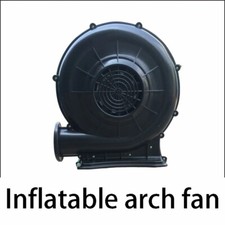 Arch Fan Inflatable Iron Shell