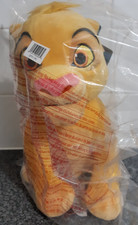 DISNEY STORE OFFICIAL SIMBA