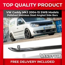 FOR VW CADDY 04-15 SWB