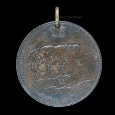 Queen Victoria Diamond Jubilee