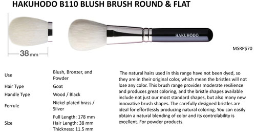 Hakuhodo b110 blush brush - hakuhodo,