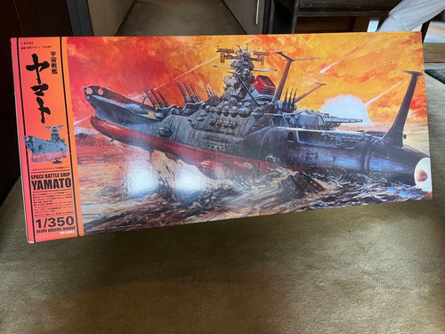 Star blazers space - star, battleship