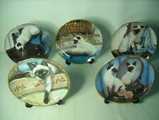 Choose ONE OR MORE SIAMESE CAT Plates Franklin Mint Heirloom Daphne Baxter P1